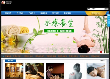 經濟型成品案例站No:4903