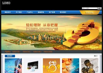 經濟型成品案例站No:4903