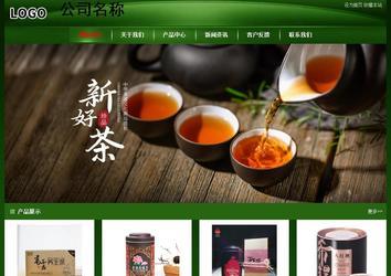 經濟型成品案例站No:4933