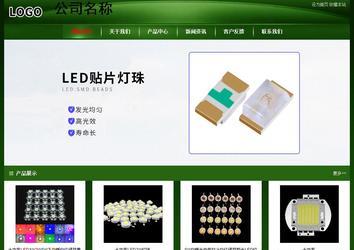 經濟型成品案例站No:4933