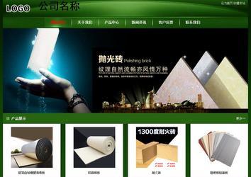 經濟型成品案例站No:4933