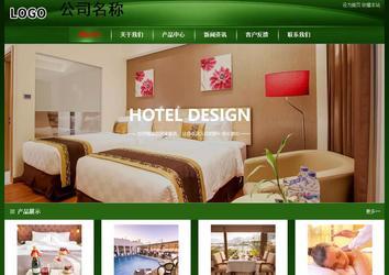 經濟型成品案例站No:4933