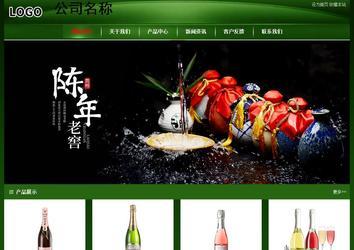 經濟型成品案例站No:4933