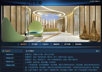 經濟型成品案例站No:4946