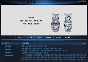 經濟型成品案例站No:4946