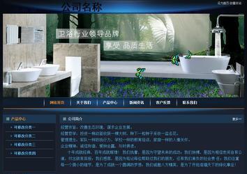 經濟型成品案例站No:4946