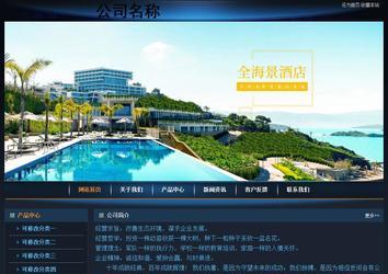 經濟型成品案例站No:4946