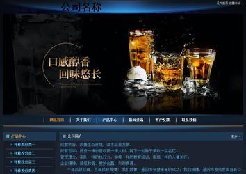 經濟型成品案例站No:4946