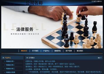 經濟型成品案例站No:4946