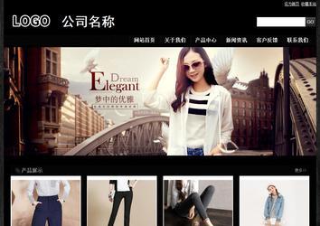 經濟型成品案例站No:4953