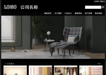 經濟型成品案例站No:4953