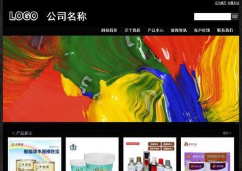 經濟型成品案例站No:4953