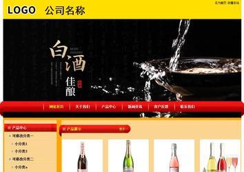 經濟型成品案例站No:4975