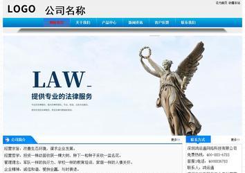 經濟型成品案例站No:4984