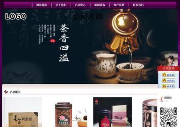 經濟型成品案例站No:5001