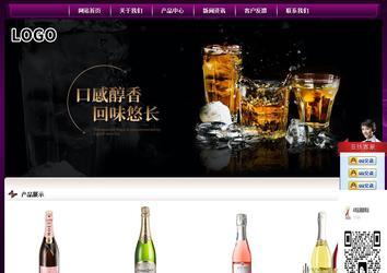 經濟型成品案例站No:5001