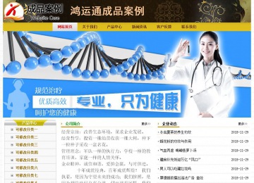 經濟型成品案例No:6963