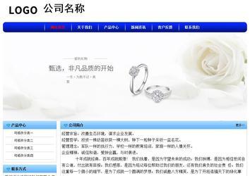 經濟型成品案例No:7130