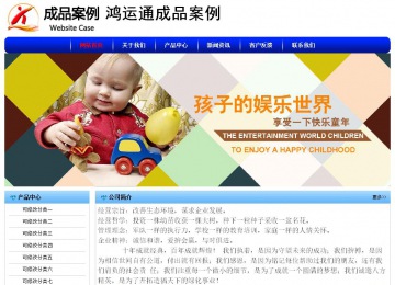 經濟型成品案例No:7130