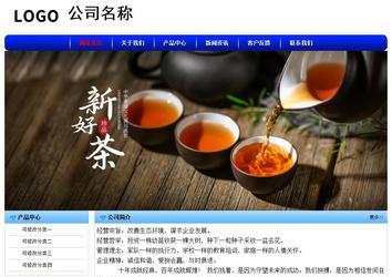 經濟型成品案例No:7130