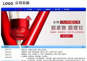 經濟型成品案例No:7130