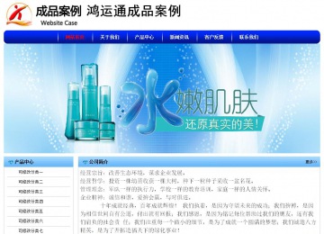 經濟型成品案例No:7130