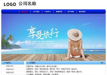 經濟型成品案例No:7130