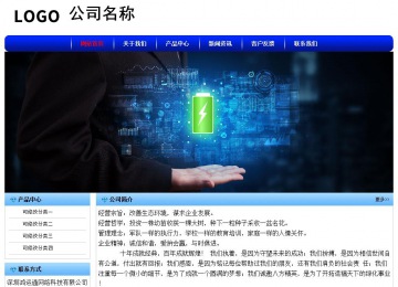 經濟型成品案例No:7130
