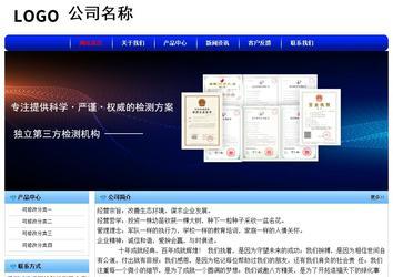 經濟型成品案例No:7130