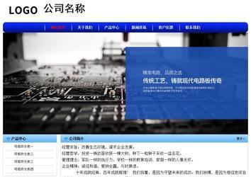 經濟型成品案例No:7130