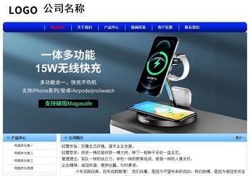 經濟型成品案例No:7130