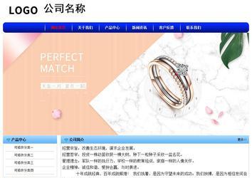 經濟型成品案例No:7130