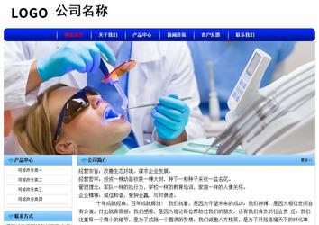 經濟型成品案例No:7130