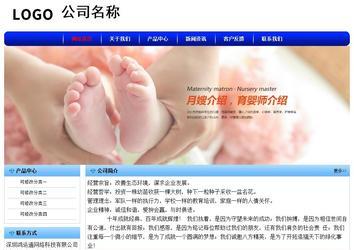 經濟型成品案例No:7130