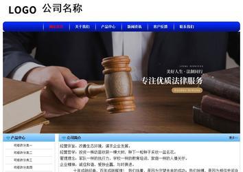 經濟型成品案例No:7130