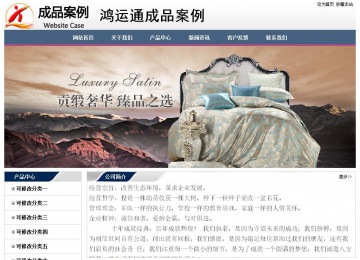 經濟型成品案例No:7196