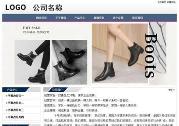 經濟型成品案例No:7196