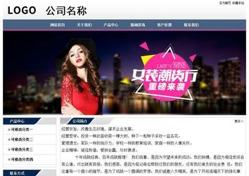 經濟型成品案例No:7196