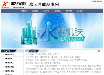 經濟型成品案例No:7196