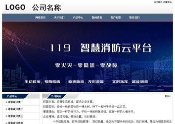 經濟型成品案例No:7196