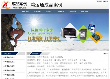 經濟型成品案例No:7196