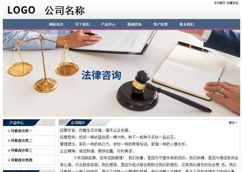 經濟型成品案例No:7196