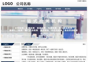 經濟型成品案例No:7196