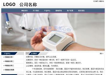 經濟型成品案例No:7196