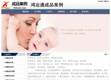 經濟型成品案例No:7196