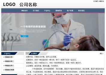 經濟型成品案例No:7196