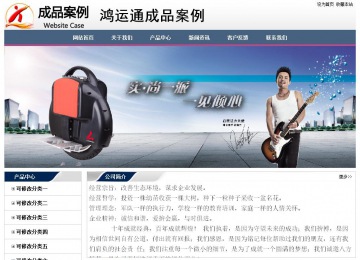 經濟型成品案例No:7196