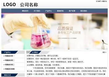 經濟型成品案例No:7196