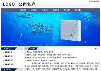 經濟型成品案例No:7196