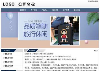 經濟型成品案例No:7196